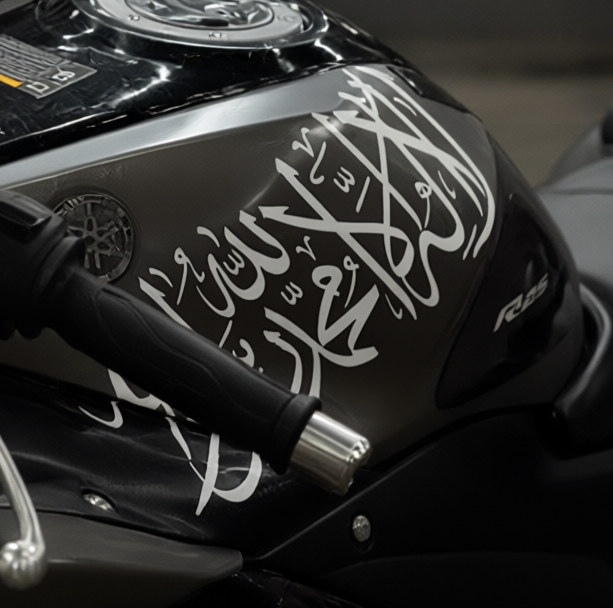 Kelime-i Tevhid - Motosiklet Sticker