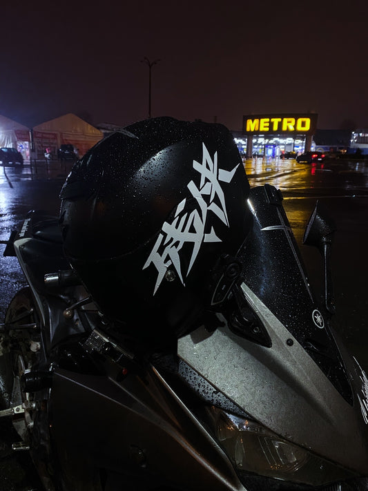 Zankyou sticker