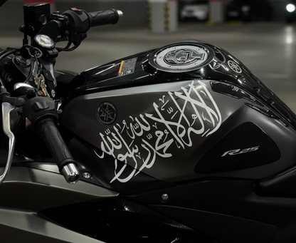 Kelime-i Tevhid - Motosiklet Sticker