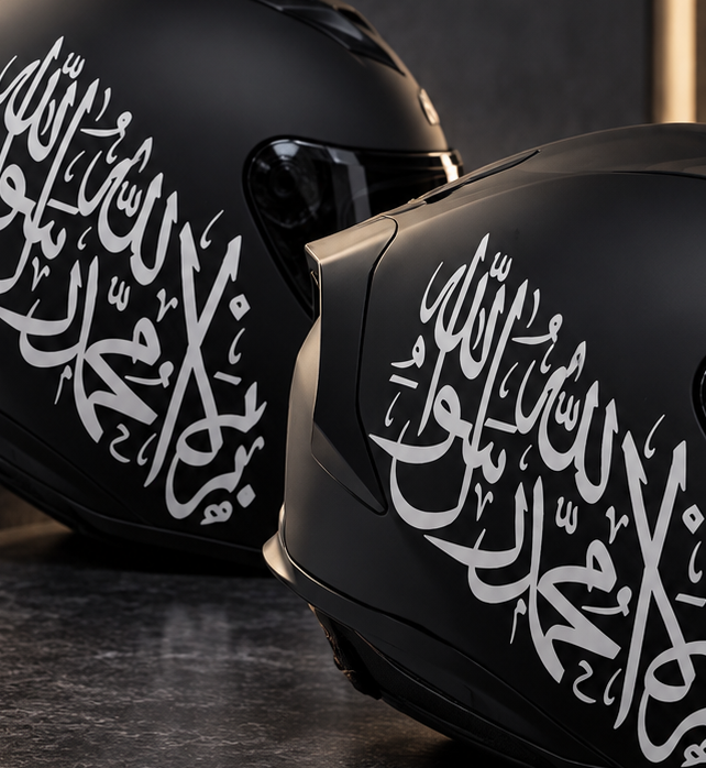 Kelime-i Tevhid Kask Sticker