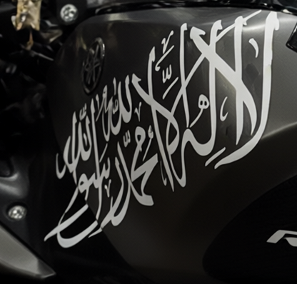 Kelime-i Tevhid - Motosiklet Sticker